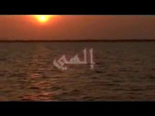 من اجمل الاناشيد - الهي يا متعالي ارحم حالي- استمع الان