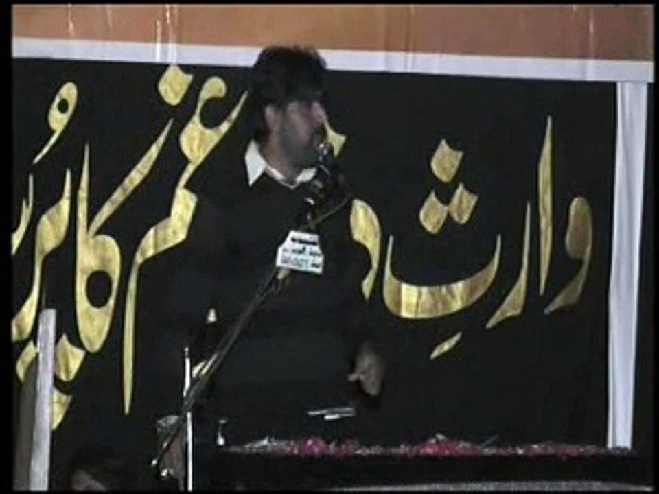 Zakir Rizwan Qamat