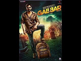 Bohemia Latest Song In Bollywood Movie | Gabbar | Akshay Kumar | 2015|