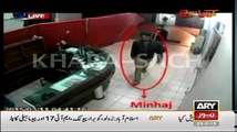 mubashir Luqman Show Inside Footage of Nine Zero Raid - Xpress Network