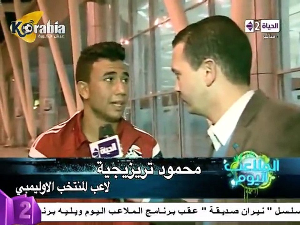 تصريحات لاعبي المنتخب الأوليمبي بعد الفوز على بوروندي
