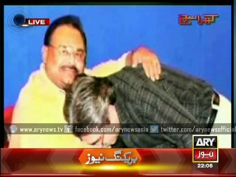 Amir Khan MQM Confessional Statement