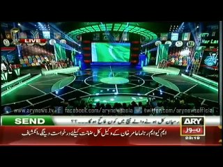 Har Lamha Purjosh  23  Mar 2015   11:00 to 12:00 Am