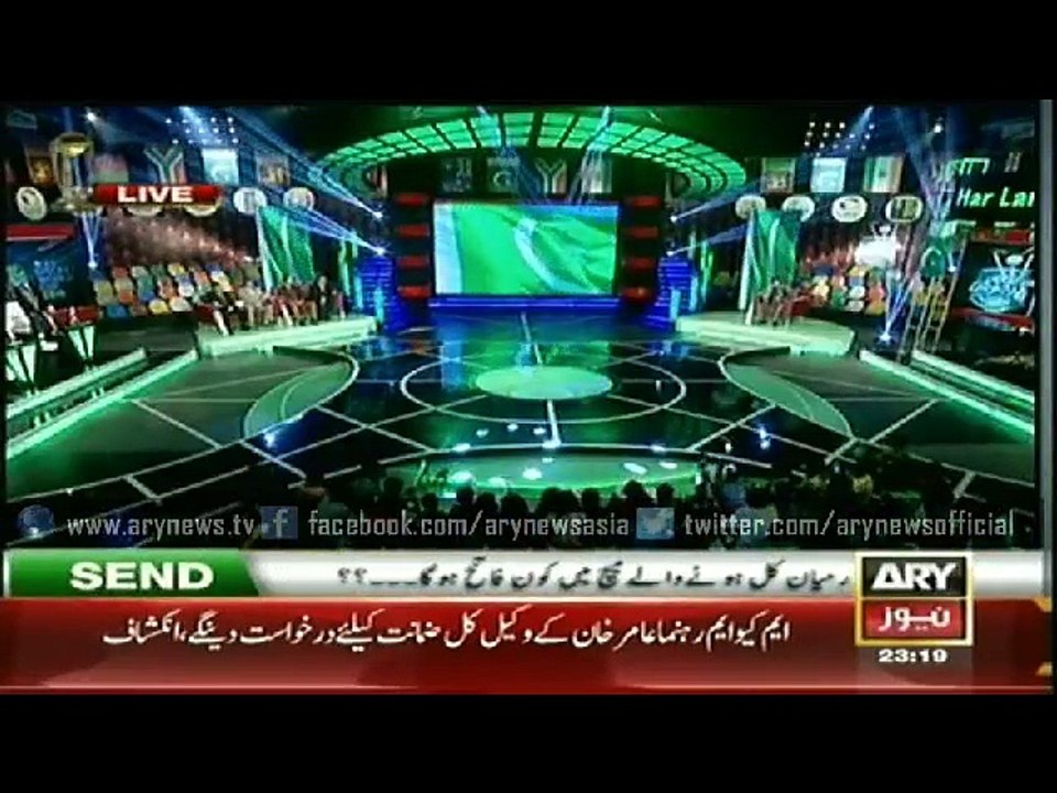 Har Lamha Purjosh  23  Mar 2015   11:00 to 12:0...