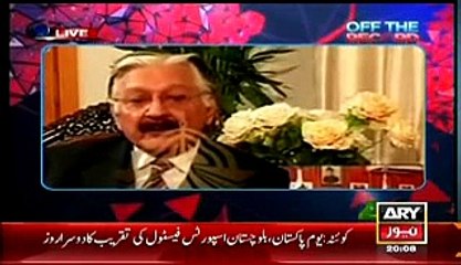 Off The Record - 23 March 2015_ kashif abbasi