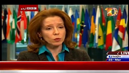 BBC Urdu Sairbeen 23rd March 2015