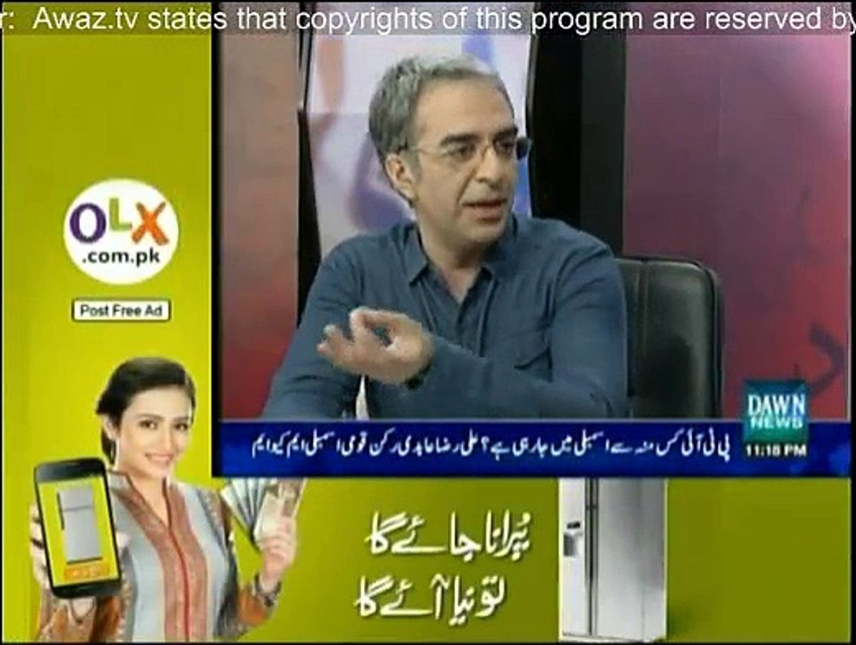 Zara Hut Key - 23rd March 2015