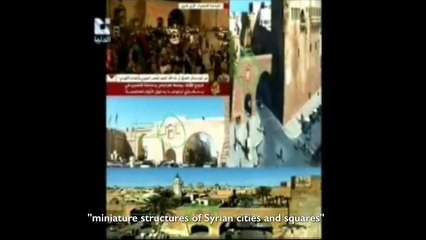 أطرف خمس إشاعات عن الجزيرة