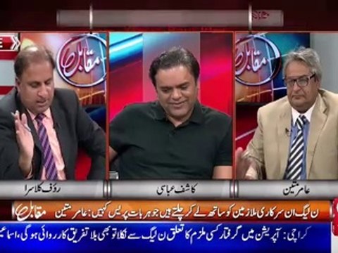 ہمارے ملک میں اچھے آفیسرز کو برداشت کیوں نہیں کیا جاتا؟روف کلاسرا کا تجزیہ