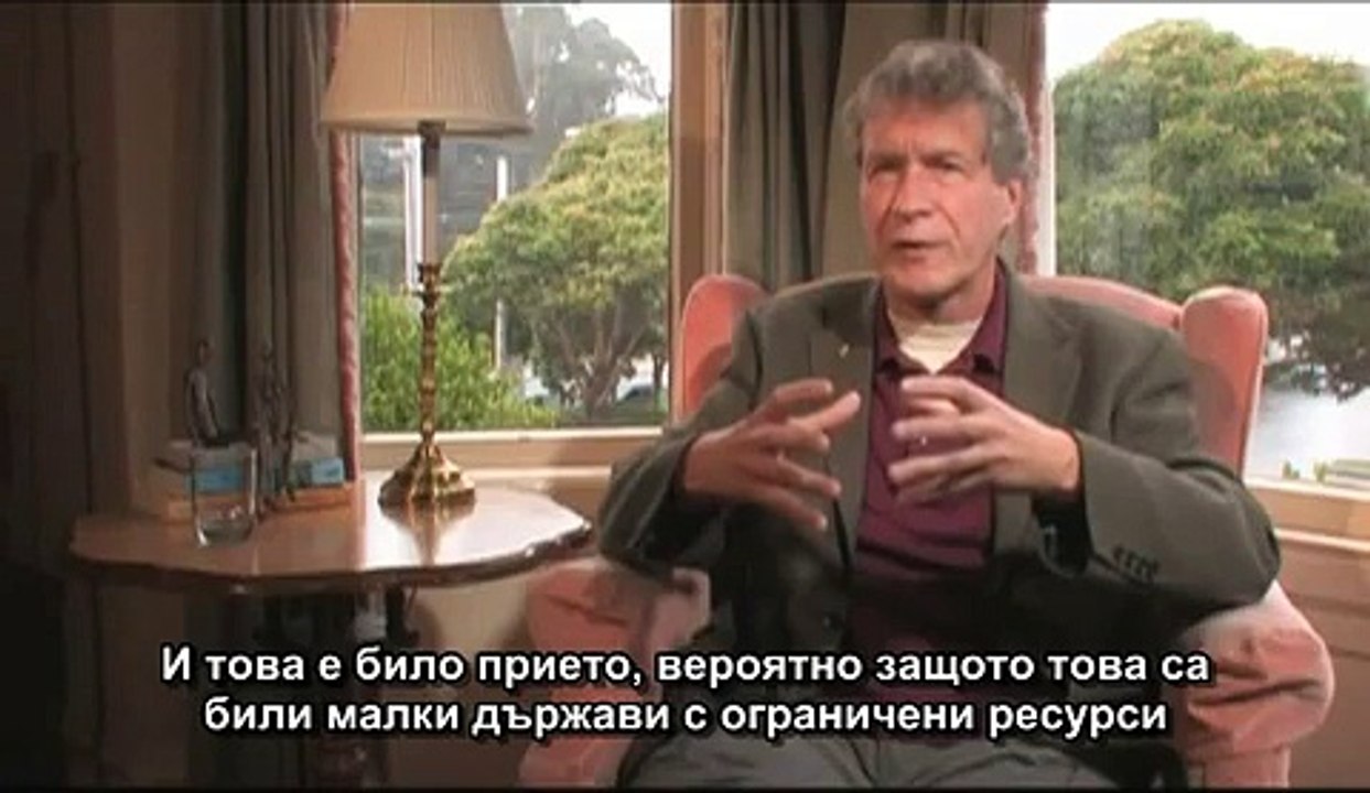 Говорейки свободно с Джон Перкинс (2_7)