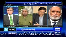 Siasat Hai Ya Saazish - 23 March 2015 - Pakistan Armed Forces Parade Convay A Strong Msg To enemies