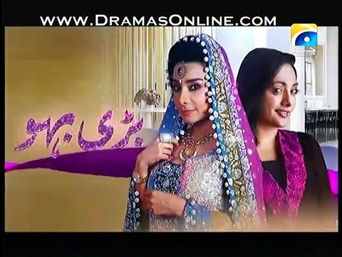 Bari Bahu Episode 29 on Geo Tv in High Quality 23rd March 2015