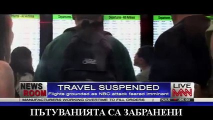 GRAY STATE _ Държава в мрак (когато обществото се разпада)