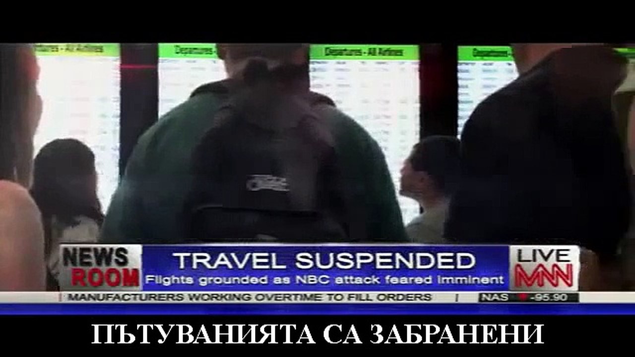 GRAY STATE _ Държава в мрак (когато обществото се разпада)