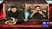 Why Judicial Commision Was Made Sheikh Rasheed Reveals Inside Story