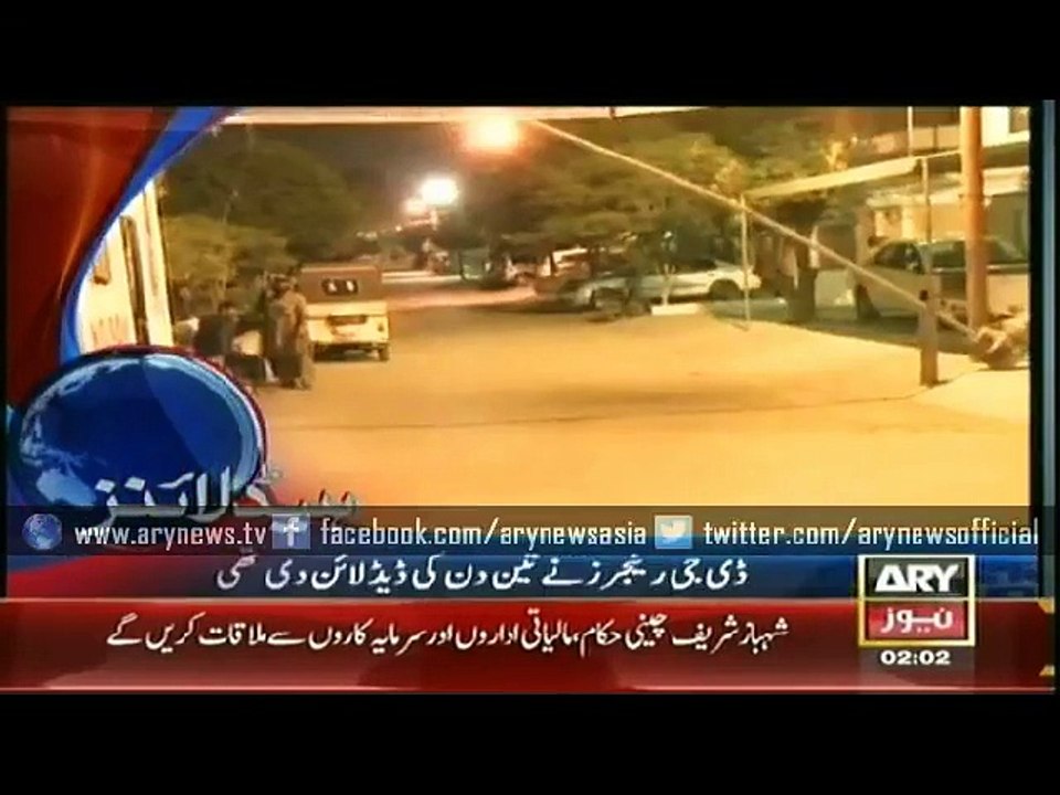 Headlines - 0200 - Tuesday - 24 - March - 2015