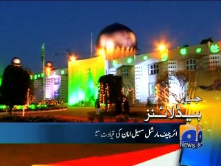 Geo Headlines-24 Mar 2015-0200