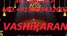  91-9983432002-{sk famus baba ji}--- well known Indian Numerologist