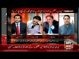 Kashif Abbasi and Fawad Chaudhry Doing Personal Attacks on Each Other in Live Show