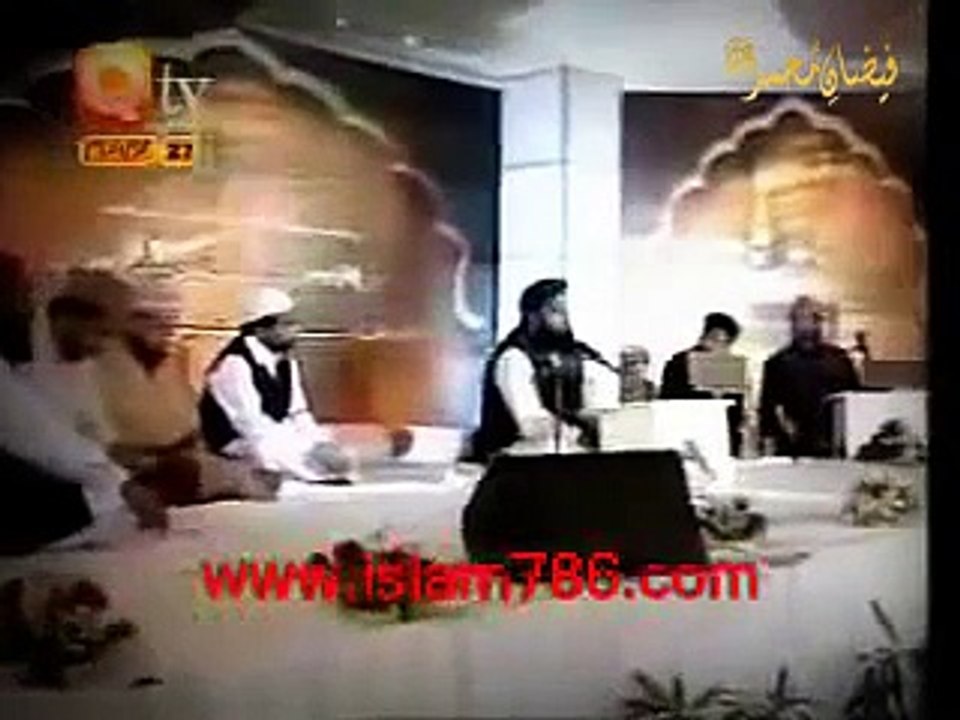 Maa ki Azmat