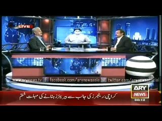 Andar Ki Baat 24 March 2015