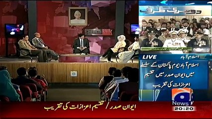 Capital Talk 23rd March 2015