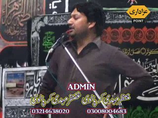 Zakir Ali Imran Jafri Majlis 20 march 2015 Narowal