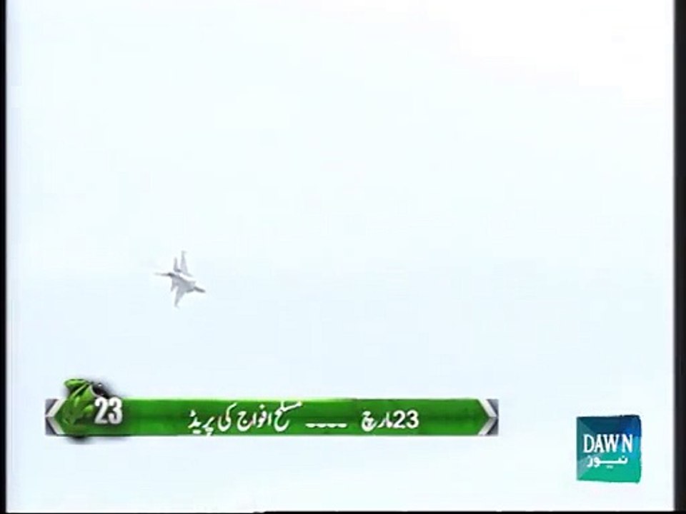 JF 17 fly-past performance in 23rd March Parade