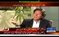 MQM K Berhiyon Ne Karachi K Logon Ko Daraya Howa~~Imran Khan criticise MQM