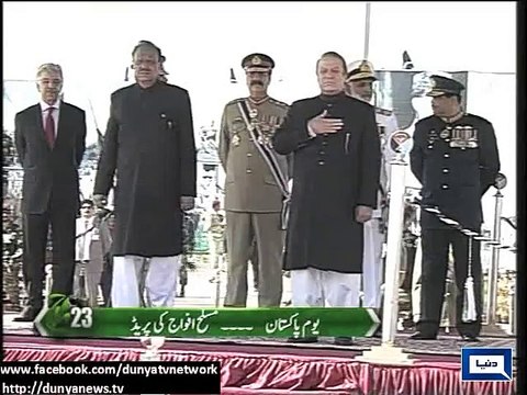 Nation commemorates Pakistan Day today..