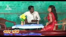 HD Video 2014 New Bhojpuri Hot Song - Denkhi Denkhi Doctor Babu Kahe Arat Naikhe - Anil Akela