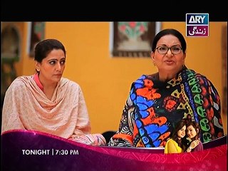Rishtey Episode 195 Full on Ary Zindagi - March 23