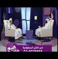 محمد ولد الددو الشنقيطى مفاهيم الحلقة 11