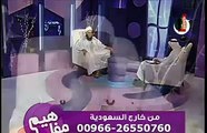 محمد ولد الددو الشنقيطى مفاهيم الحلقة 12