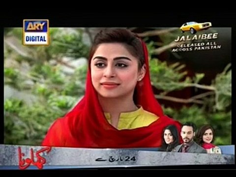 Tootay Huay Taaray Episode 236 Full 23 March 2015 Ary Digital Drama