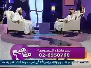محمد ولد الددو الشنقيطى مفاهيم الحلقة 15