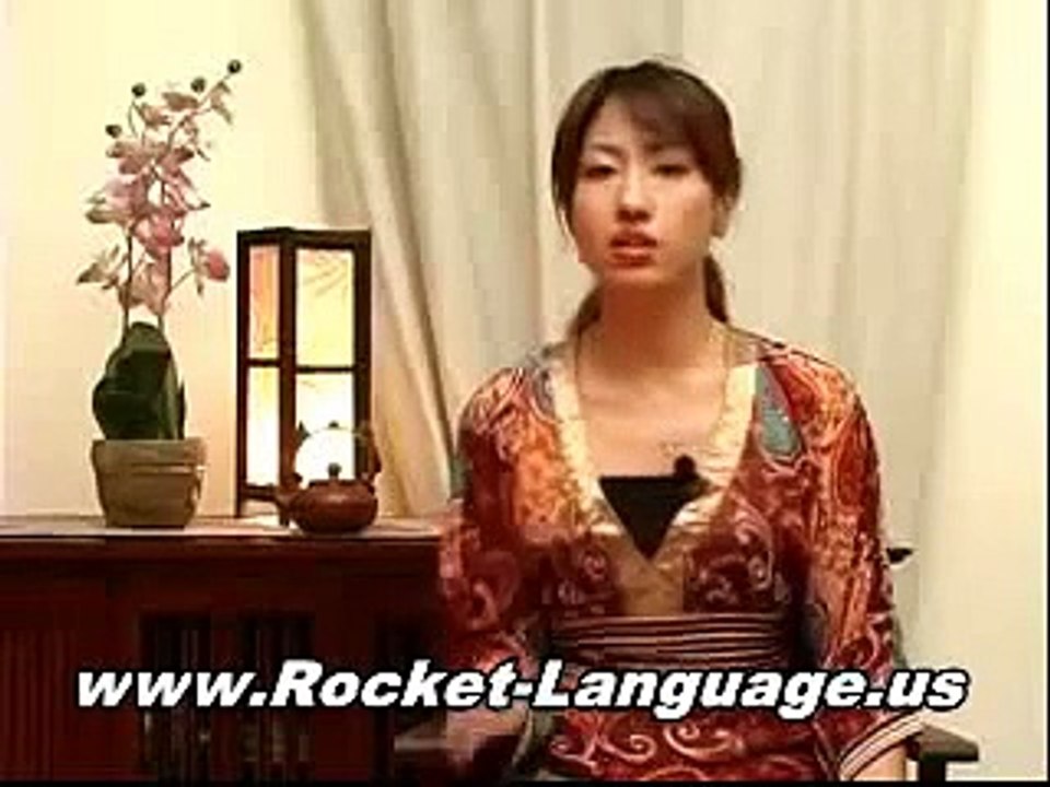 Rocket Japanese - Learn Japanese Quickly and Easily!