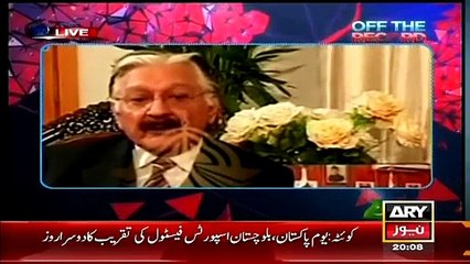 Off The Record 23rd March 2015