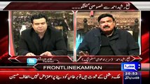 Army Stands With Mushruff With Security Purpose Not For Political Influences - sheikh Rasheed