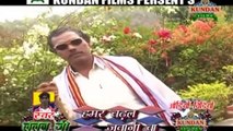 HD Video 2014 New Bhojpuri Hot Song - Faisan Me Faisan Dikhawa Jani Gori - Lalan Ji