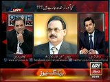 ARY News Headlines 24 March 2015 - Altaf Hussain in a joyous mood