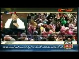 Khara Sach 23 Mar 2015 with Mubasher Luqman on ARY NEWS TV