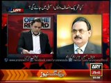 ARY News Headlines 24 March 2015 - Altaf Hussain records his complaint