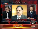ARY News Headlines 24 March 2015 - Altaf Hussain supports Mirza's execution if found guilty