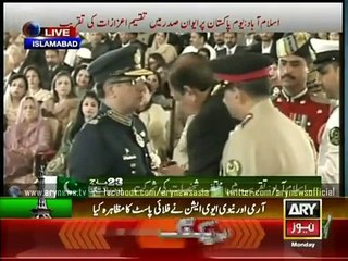 ARY News Headlines 24 March 2015 - Awards distribution ceremony at President House on Pakistan Day