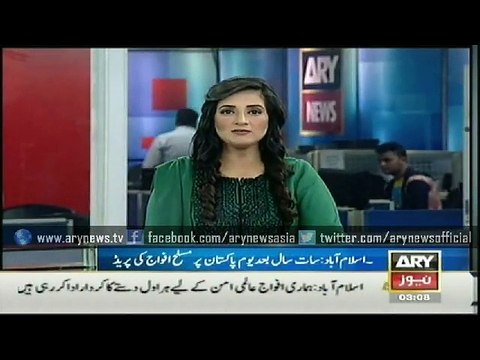 Bulletin - 0300 - Tuesday - 24 - March - 2015