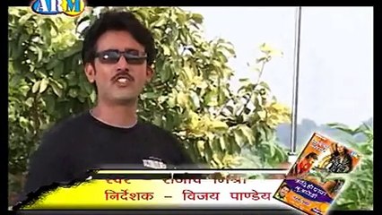 HD Video 2014 New Bhojpuri Hot Song - Jaan Mare Tirchhi Najariya Ke Ban - Rajiv Mishra