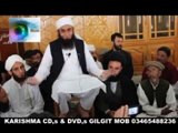 Shia Center Gilgit Full Video Bayan By Maulana Tariq Jameel