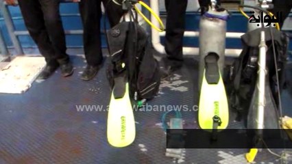 الاشتباه في قارب صيد بالقرب من هويس إسنا