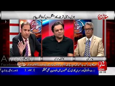 Leaders aise hote hain , Mahathir Mohamad ka ankhon dekha waqia Kashif Abbasi